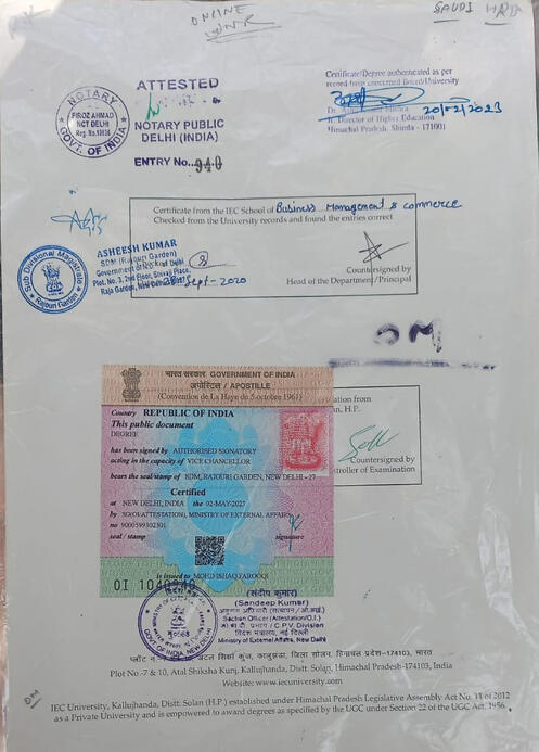 SDM Apostille