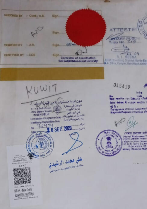 apostille in INDIA