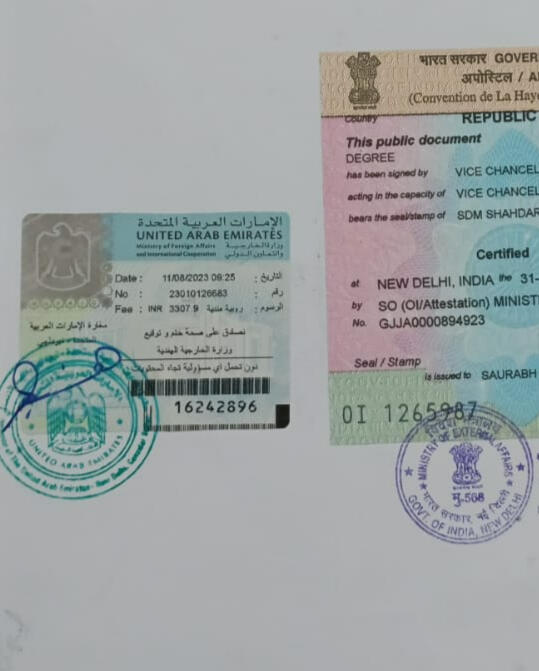 MEA Apostille